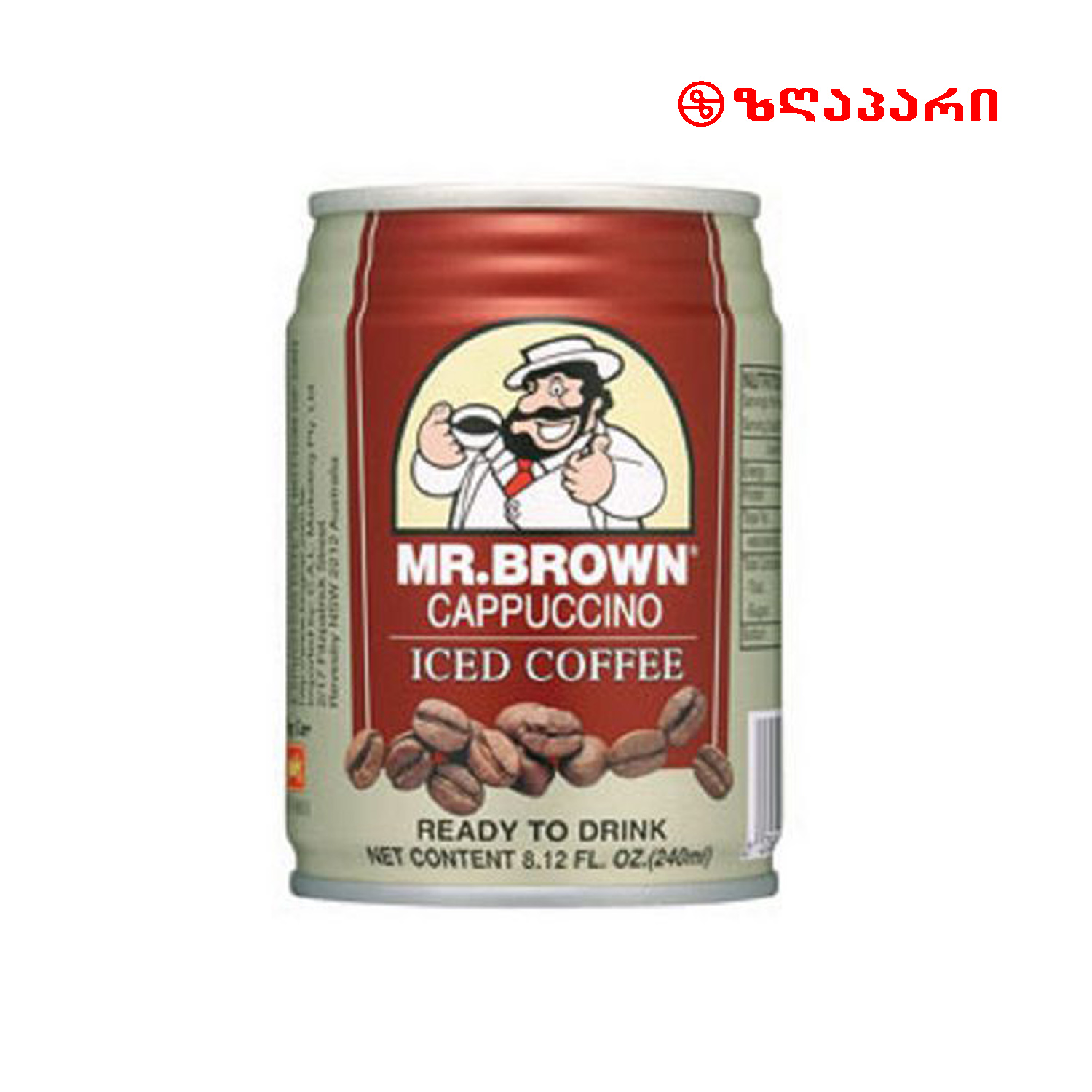 ყავა Mr. Brown Cappuccino coffee 24x240მლ.