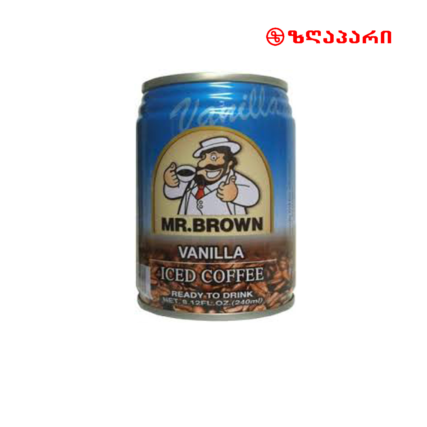 ყავა Mr. Brown Vanilla coffee 24x240მლ.